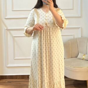 بيجاما موضيل نخوى